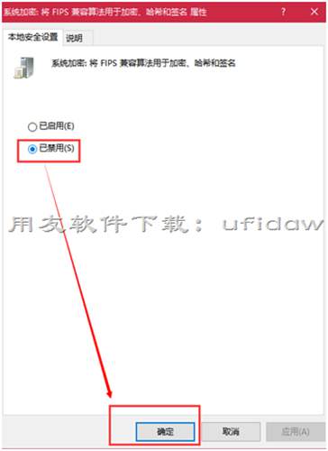 打開暢捷通T+V12.1軟件發(fā)現(xiàn)頁面全部錯位了？