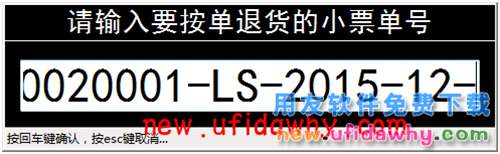 用友暢捷通T+12.1版本新增功能 T+產(chǎn)品 第69張