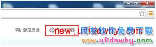 用友暢捷通T+12.1版本新增功能 T+產(chǎn)品 第26張