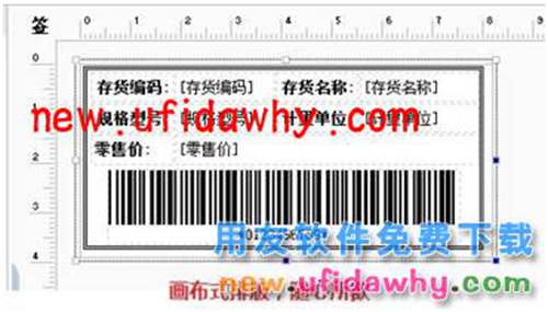 用友暢捷通T+12.1版本新增功能 T+產(chǎn)品 第120張