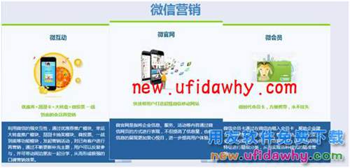 用友暢捷通T+12.1版本新增功能 T+產(chǎn)品 第142張