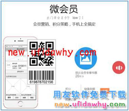 用友暢捷通T+12.1版本新增功能 T+產(chǎn)品 第145張